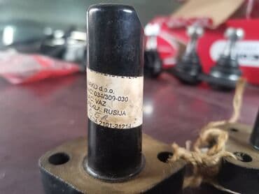 prekidac za svetla passat b5 5: Fiber Ac pumpe Lada 2121,21213, Lada 7 Riva. Novo. Orginalno. Cena 500 — 4