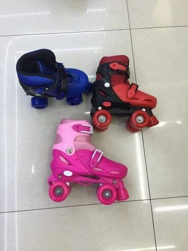 rosule za devojcice cena: Rosule 
Podesive velicine
29-33
34-38
39-42
4500 din — 1