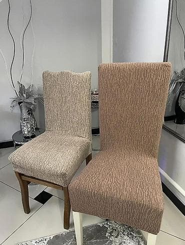 AKCIJA🌺AKCIJA🌺AKCIJA🌺
Navlake za stolice bez karnera 6 kom 2200 din