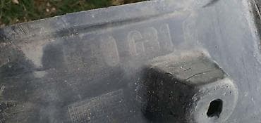 inox ram za tablice: POTKRILO G30 G31 PD ZA BMW SERIJA 5 | BMW 5 g30 g31 potkrilo prednje — 5