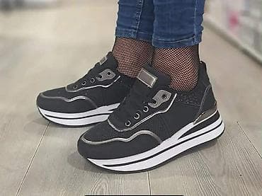 jordan patike djak: 36-41
3400 din — 2