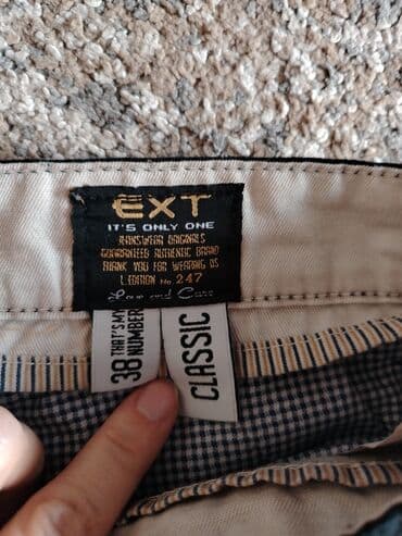 5.11 pantalone: Exit crne pantalone 38 - 34.
Pamuk i lan — 4