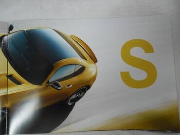 fizika sa zbirkom zadataka i prirucnikom za laboratorijske vezbe za 1 razred: Prospekt mercedes amg gt i gt s, 16 str — 3