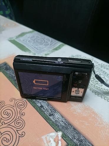 Kitchen Appliances: Olympus X-42 kompaktni digitalni fotoaparat - Senzor: 12 megapiksela — 3