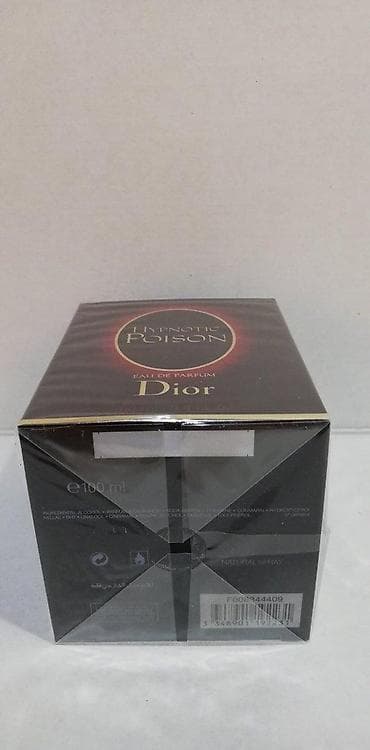 CHRISTIAN DIOR HYPNOTIC POISON EDP100ML | Christian Dior Hypnotic