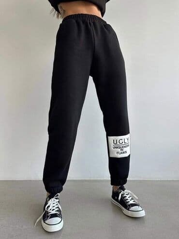 trenerke produzeni modeli: 1500 din — 1