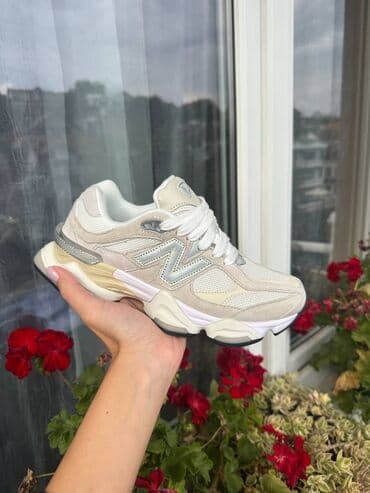 jordan max aura 3: New Balance, 38, color - Beige — 5
