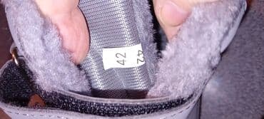 benetton obuca: Boots — 5