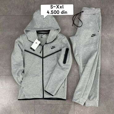 bianco torba cena: Komplet, 2XL, L, M, Nike, bоја - Siva — 3