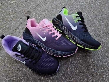 new balance ljubicaste: Patike — 3