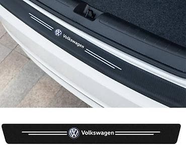 Stiker za branik automobila - karbon VOLKSWAGEN Stiker za zadnji