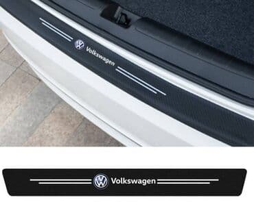 teretne gume 13 c: Stiker za branik automobila - karbon VOLKSWAGEN Stiker za zadnji — 1
