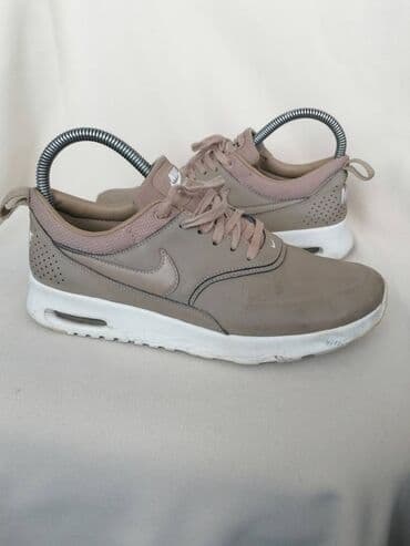 moderne cizme za zimu 2022: Nike, 38.5, color - Beige — 7