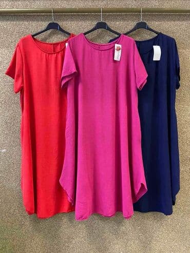 jeftine haljine za punije: Haljina za punije
1950 din — 1