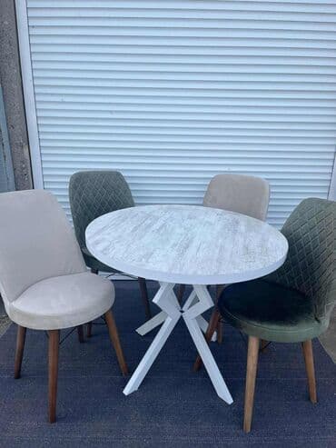 Chairs: I. 12. Set sto fi 90 260e — 7