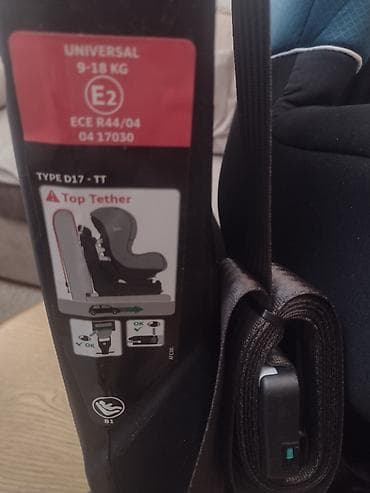 extreme intimo bebi dol: Auto sedište NANIA REVO 0-18 Kg isofix novo - Novo auto sedište — 7
