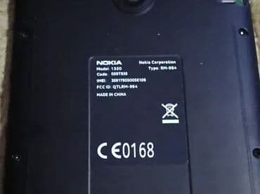 polovni tv novi sad: Nokia Lumia 1320, bоја - Narandžasta — 11
