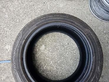 megan auto: AVON 205/55 R17 LETNJA | 205/55 R17 Avon Letnje 4 komada dot 2024 — 2