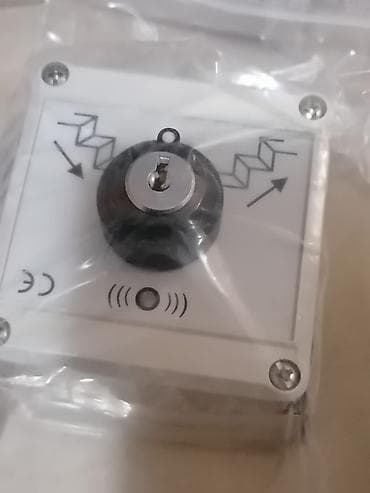 alat za rigips: Komplet mehanizma za klizna/automatska vrata – set delova Sadržaj — 10