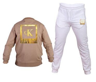 nike tech fleece komplet: Komplet trenerka – udobna, moderna i izrađena od kvalitetnog pamuka — 16
