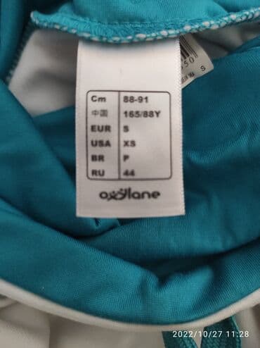 push up helanke novi sad: Zara, S (EU 36), Single-colored, color - White — 7