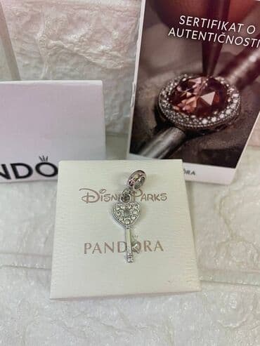 naocare u obliku srca: Pandora — 8