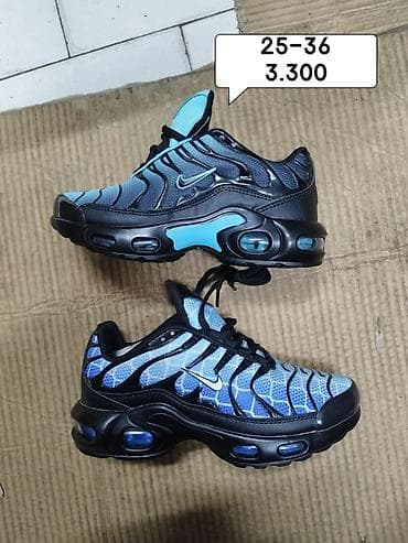 farmerice s: Dečije tn
Cena 3.300 — 3