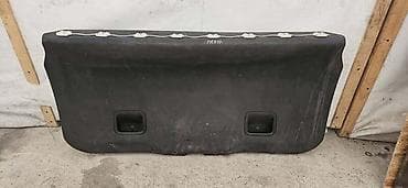 PLASTIKA GEPEKA ZA CITROEN C4 GRAND PICASSO
