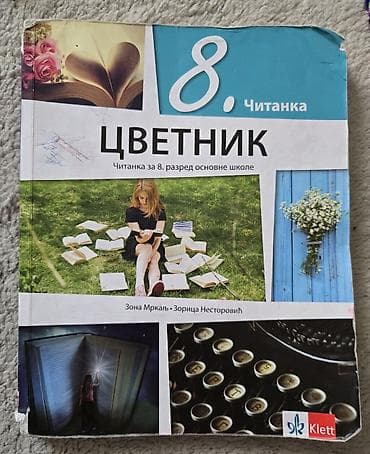 dzakovi za sut: Čitanka Cvetnik Klett 8, za osmi razred. srpski jezik. Suštinski je — 1