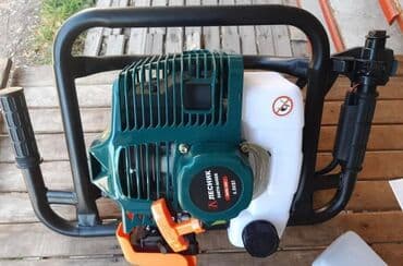 za busenje rupa na kaisu: - Busac rupa LESNIK - ( original ) Izuzetno kvalitetan busac rupa — 3