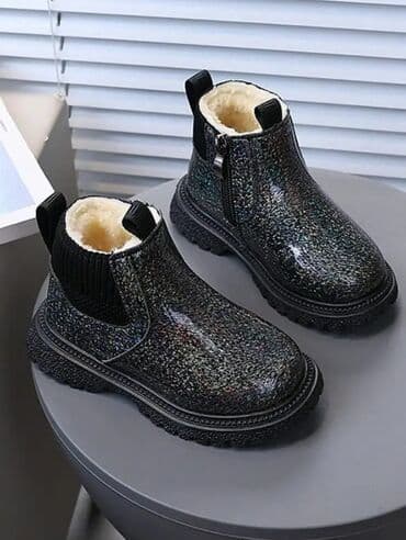 Gležnjače, Veličina - 28 — 2