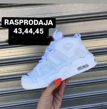 tommy hilfiger d: Rasprodaja patika – više modela - Sportske patike sa debelim — 5