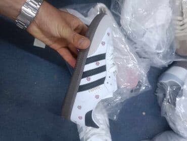 adidas samba srebrne: Adidas — 4