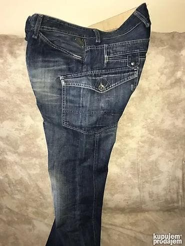 Jackets: Original Replay farmerice 33 100% cotton polustruk 45cm duzina 120cm — 3