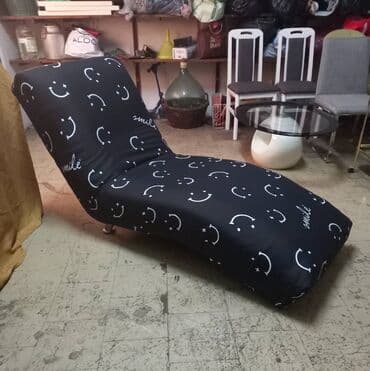 Nameštaj: Sofa lenjivac. Prelepa crna sofa za sedenje i ležanje, doneta iz — 1