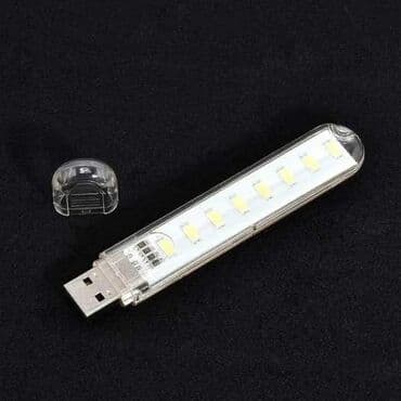 led rasveta sremska mitrovica: 1 komad cena 300 dinara Malo prenosivo LED Svetlo DC5V Ultra Bright — 8