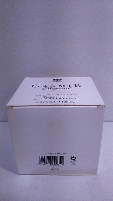 chopard batch code: CHOPARD CASMIR EDP100ML TSTR | Chopard Casmir edp100ml tstr — 4