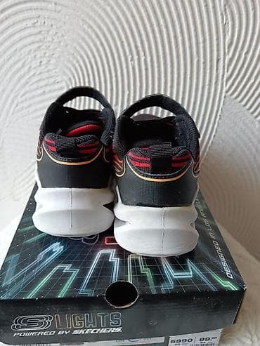 s oliver cizme: Skechers S-Lights dečije patike – model Fragment Blast (šifra — 3