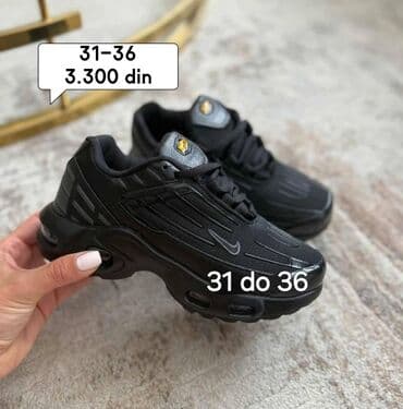Dečija obuća: Nike, Veličina - 36, Anatomske — 3