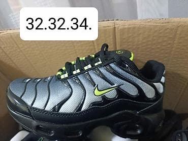 2850 din