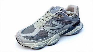 new balance 1500 cena: Patike za svakodnevno nošenje – sivo/plave - Gornjište: kombinacija — 1