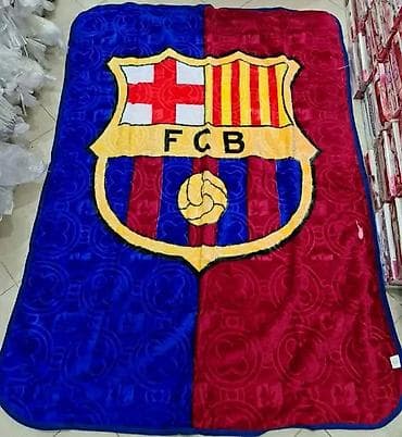 💙Dečija Ambasador ćebad u dimenziji 150x200, teška i kvalitetna - 2900 na lalafo.rs 💙Dečija Ambasador ćebad u dimenziji 150x200, teška i kvalitetna - 2900