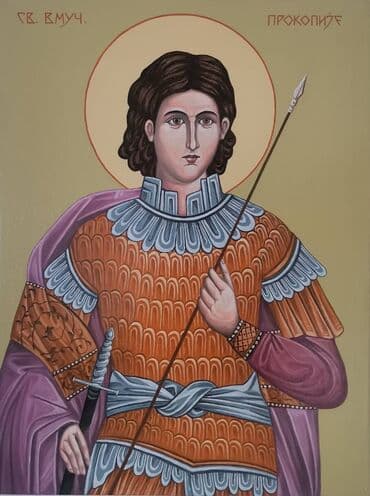 šoljice za espresso kafu: Icon, 60 x 45 cm, New — 22