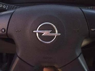 opel corsa c 1.2 osiguraci: AIRBAG VOLANA ZA OPEL VECTRA C OD 2002. DO 2005. GOD. | Polovni — 1