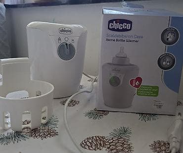 Chicco – grejač za bočice i teglice za upotrebu kod kuće. - Brzo i