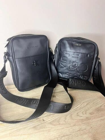 Accessories: 2900 — 9