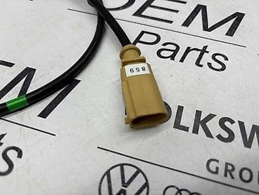 auto dizalice kupujemprodajem: TEMPERATURNA SONDA ZA VOLKSWAGEN TIGUAN, TOURAN, GOLF 7 . - 04L 906 — 2