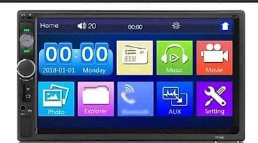 kamera za auto: Multimedija za auto - UNIVERZALNA multimedija Opis proizvoda — 2