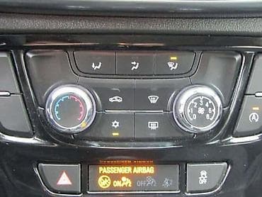 corsa d sistem grejanja kupujemprodajem: KONZOLA KLIME ZA OPEL MOKKA OD 2012. DO 2020. GOD. | Polovni — 1