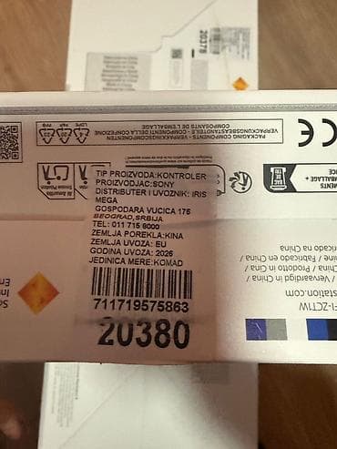 Mobilni telefoni i aksesoari: Sony PlayStation 5 konzola + dodatni DualSense kontroler - Model: PS5 — 5